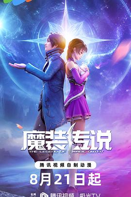 东坑电子网站优化哪家好