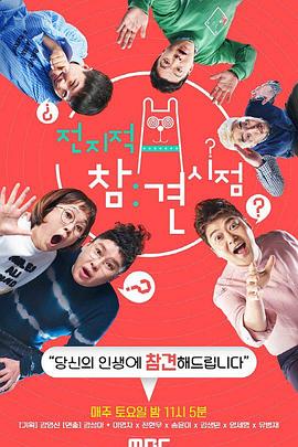 兰州快速seo整站优化费用